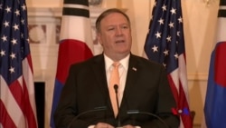 美國國務卿：如果北韓棄核 美國將提供經濟幫助 (粵語)