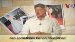 တမိနစ်တာ အင်္ဂလိပ်စာ