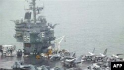 Иран: американский авианосец не должен возвращаться в Персидский залив