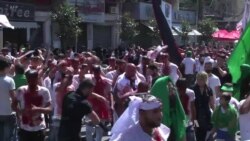 Shiite Muslims Mark Holy Day of Ashura With Mourning Rituals