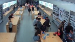 Ограбление магазина Apple