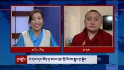 ཨ་སཱམ་དང་མོན་རྟ་དབང་ཁུལ་གྱི་ཆིབས་སྒྱུར་གྲ་སྒྲིག