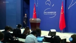 Washington impōe novas restriçōes a Pequim