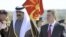Емирот на Катар во Македонија