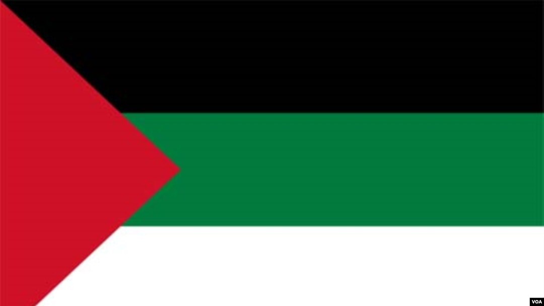 Bendera negara Palestina. Peru dan beberapa negara Amerika Latin lainnya telah menyatakan mengakui negara Palestina.