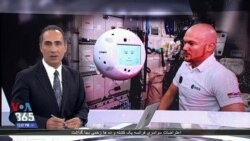 یک ربات جدید به عنوان فضانورد همکار در ایستگاه فضایی