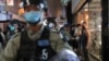 More Than 50 Arrested in Hong Kong Anti-Government Protests 