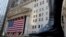 Bolsa de Valores de Nueva York en Wall Street.