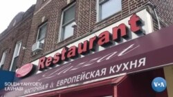 Koronavirus: Nyu-Yorkdagi o'zbek restoranlarining ahvoli qanday?