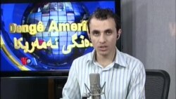 Weşana Radyo-TV 11 meha 5, 2013