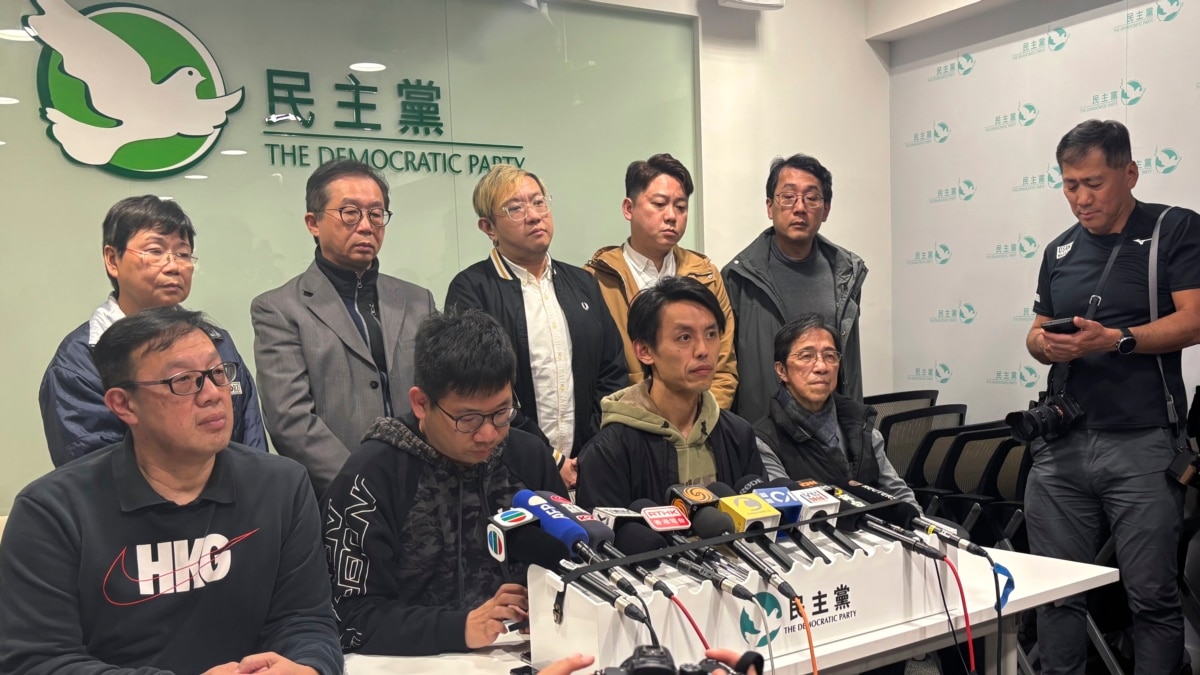 快讯：香港民主党中委会决定成立三人小组着手解散程序