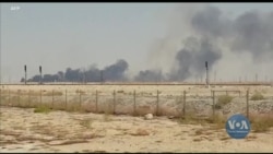Напад на нафтовий об’єкт у Саудівській Аравії: подробиці, наслідки, реакція США. Відео