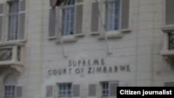 Umthethwandaba weSupreme Court