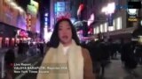 Laporan VOA untuk Insert Trans TV: Perayaan Pergantian Tahun Baru di Times Square