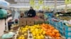 Mnoge Amerikance brinu inflacija i poskupljenja u prodavnicama (foto AP)