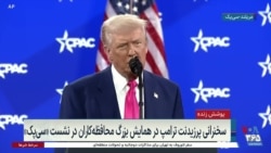 تاکید رئیس جمهوری آمریکا بر اهمیت کانال پاناما برای آمریکا