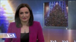 ვაშინგტონი დღეს, 14 იანვარი, 2018