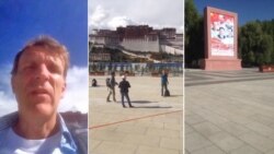 ཨ་རིའི་གསར་འགོད་པ་ཞིག་གིས་ངོ་དེབ་བེད་སྤྱོད་བྱས་ཏེ་བོད་ནང་ནས་ཐད་གཏོང་།