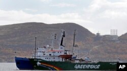 L'Artic Sunrise, un bateau de Greenpeace, 24 septembre 2013