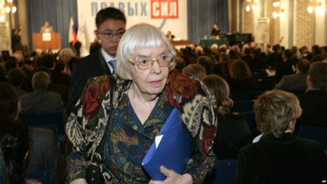 Людмила Алексеева