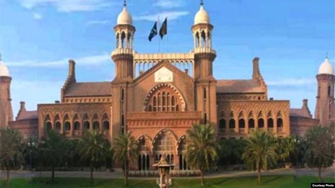 lahore high court