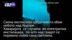 Вести во минута