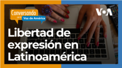 SIP: inquietudes sobre el ejercicio del periodismo en América Latina
