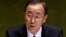 UN Chief Calls for 'Fair, Transparent and Inclusive' Burma Election