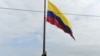 Avión estadounidense hará tareas de vigilancia en Ecuador