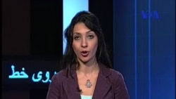 روی خط Tue, 30 Jul