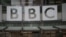 The BBC had been the only major international broadcaster operating on FM radio in Afghanistan since the Taliban banned Voice of America (VOA) and Radio Free Europe/Radio Liberty (RFE/RL) from domestic broadcasting in 2022.