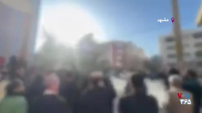 آغاز اعتراضات و شعارها در مشهد در چهلم کشته‌شدگان اعتراضات دی ماه
