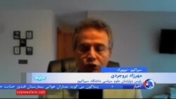 مهرزاد بروجردی: نامه ظریف به بان‌کی‌مون، نشانی از تغییر سیاست خارجی ایران است