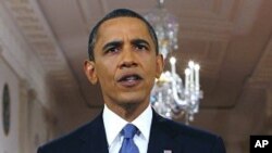 Prezida Obama Mw'ijambo ryiwe kuri Afghanistani