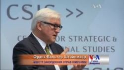 Німеччина пояснила, коли визнає провал Мінських угод. Відео