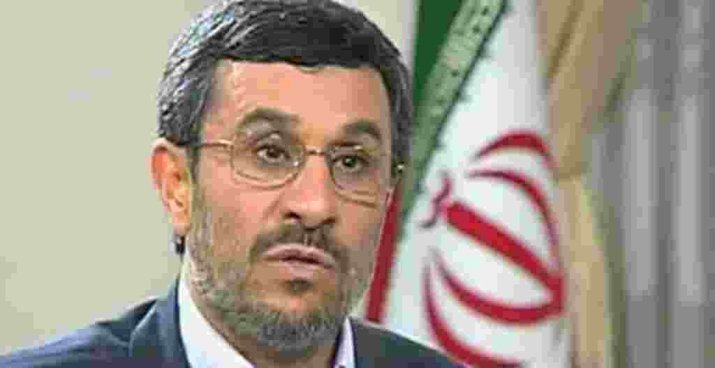 محمود احمدی نژاد رییس جمهوری اسلامی ایران به مقام های ایران علیه بازداشت اعضای دولت به اتهام فساد هشدار داده است برای خواندن مقاله کليک کنيد
