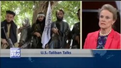 کیا امریکہ افغانستان میں اپنی پالیسی بدل رہا ہے؟