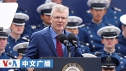 美国之音中文广播 (2026年9月16日) 美国空军部长公开承认，美国太空军目前拥有部署在轨道上的“太空控制武器”; 美美中经济与安全审查委员会的两位委员告诉美国之音，在对华政策以及美国经济和国家安全问题上，美国两党保持着“相当稳定”的合作 