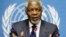ကုလသမဂ္ဂ အတွင်းရေးမှူးချုပ်ဟောင်း Kofi Annan။ 