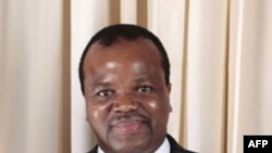 Quốc vương Swaziland Mswati