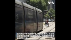 巴西多个地区遭遇热浪