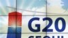 G20 Divided on Key Economic Issues