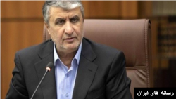 محمد اسلامی رئیس سازمان انرژی اتمی جمهوری اسلامی