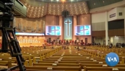 VOA英语视频: 韩国新冠病毒疫情爆发 新天地教会是否应担责