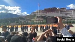 Xi Jinpeng Visit Lhasa