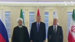 Անկարա. Թուրքիայի, Իրանի ու Ռուսաստանի նախագահների հանդիպումը