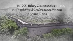 Buenos Días América