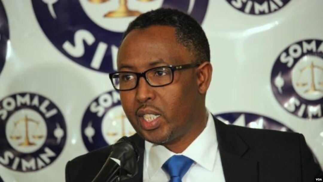 Ismail Dahir Osman 
