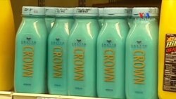 SHORT VIDEO: Կապույտ կաթը