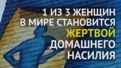 Как распознать агрессора